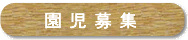 $B1`;yJg=8(B